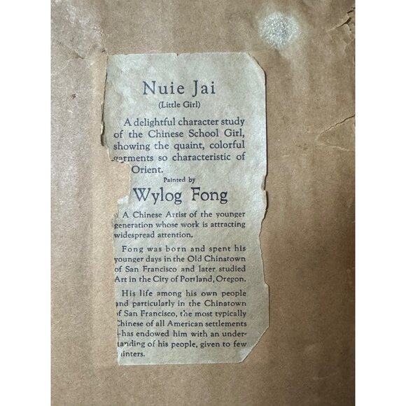 Vintage Fern Studio And Art Shop Framed Chinese Girl Artwork - Picture 8 of 9